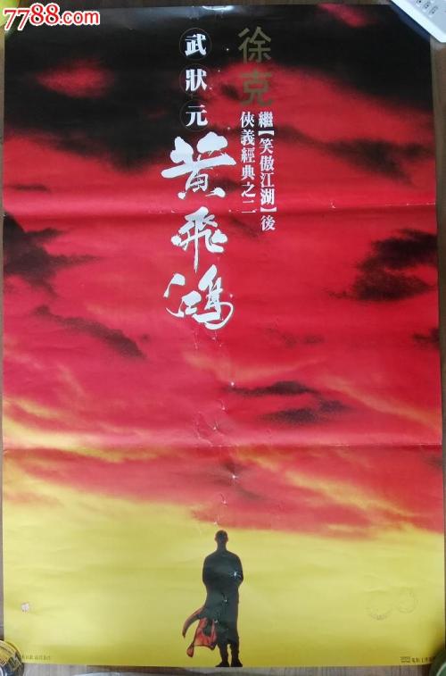 密苏里大学Hotelmanagementdiploma